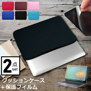 dynabook K70/HX 2024�N�� �P�[�X 10.1�C���` �C���i�[�P�[�X �_�C�i�u�b�N K70 HX �P�[�X �^�u���b�g�P�[�X PC�P�[�X �p�\�R���P�[�X ���[�o�b�O �N�b�V�����P�[�X �y�� �ϏՌ� �L�Y�h�~ �_�u���t�@