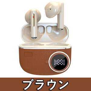 CXCz Bluetooth 5.2 ݊ x LEDcʕ\ ԉyĐ ENCmCYLZO ^ y ^b`Ў E^ }CNt h  yAO iPhone An