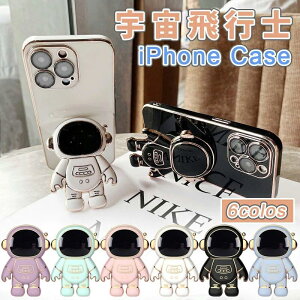 iPhone16 P[X iPhone16pro P[X ؍ Fsm iPhone15 P[X iPhone15pro P[X iPhone15plusP[X iphone14 P[X iphone14plus P[X iphone14proMaxP[X  X^h@\ iphone13 P