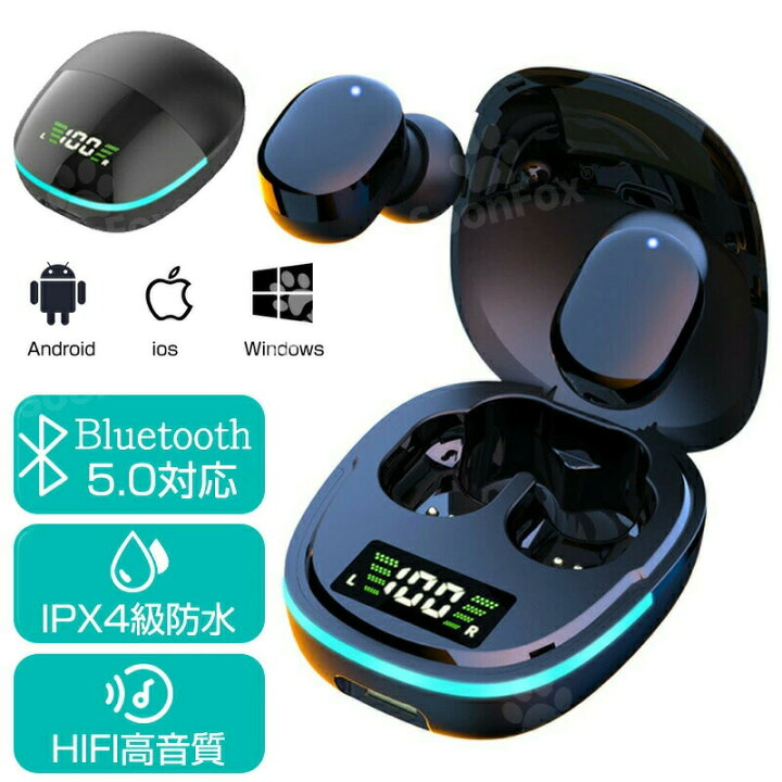 楽天市場】【2024最新版・Bluetooth5.0】 Bluetooth イヤホン ノイズ 