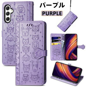 �y�����K���X�t�B���� �t���zGalaxy�p ���@�\�X�}�z�P�[�X �X�g���b�v�t�����z�^ �}�O�l�e�B�b�N�X�^���h�@�\���� Galaxy S25 Ultra /S25 Plus/S25/S24 Ultra/S24 Plus/S24/S23 Ultra/S23 Plus/S22/S21/A55/A54 5G/A53 5G/A5
