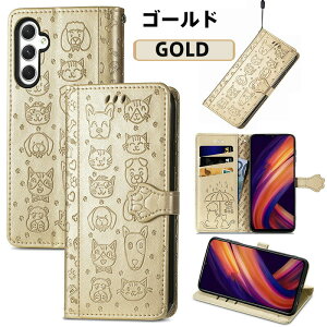 �y�����K���X�t�B���� �t���zGalaxy�p ���@�\�X�}�z�P�[�X �X�g���b�v�t�����z�^ �}�O�l�e�B�b�N�X�^���h�@�\���� Galaxy S25 Ultra /S25 Plus/S25/S24 Ultra/S24 Plus/S24/S23 Ultra/S23 Plus/S22/S21/A55/A54 5G/A53 5G/A5