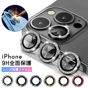 iPhone16 iphone16pro J Y iPhone15 iphone15pro J Y JO یtB iPhone14pro Jی iPhone12 iPhone13 mini یtB YJo[ JtB A~ KX