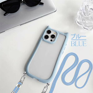 iPhone�p �L���f�U�C�� �X�g���b�v�t�� �����N���A�o�b�N �ϏՌ��P�[�X �����h�~ TPU�o���p�[ �V�[���A�����W�\ �J�����ی� ���|���Ή� �u���b�N/�s���N/�u���[ iPhone16ProMax/15ProMax/14ProMax/13ProM