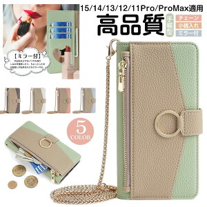 /K/`F[t iPhone17 17AIR 16EP[X 16PROMAX iPhone15 iPhone14 X}zP[X蒠^ iPhone 15 plus 13 12 11 pro max gуP[X iPhone11 iPhone12pro 蒠^P[X  ~[t RCP[X g V