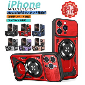 iPhone p ϏՌ P[X MagSafeΉ 360°]180°܂݉BꎮX^h ~/wh~/CX[d\ Rpf 6FWJ JYی@\t fӏ܁iiPhone17Air/17Proma