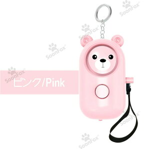 ̌`̃p[\i ZLeB A[ L[`F[ LED hƃuU[ hZ hƃuU[qǂ130dB剹 hƃuU[ l dr _œ_ 댯\ x hƃA[ hƃuU