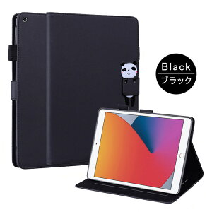 【強化ガラスフィルム 付き】iPad用 手帳型ケース 耐衝撃 マグネット式開閉 カードポケット&スタンド機能付き カメラレンズ保護 通勤通学対応(iPad(第9/8/7世代)10.2,iPad第10世代10.9,9.7/Air2/Air