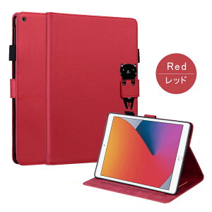 【強化ガラスフィルム 付き】iPad用 手帳型ケース 耐衝撃 マグネット式開閉 カードポケット&スタンド機能付き カメラレンズ保護 通勤通学対応(iPad(第9/8/7世代)10.2,iPad第10世代10.9,9.7/Air2/Air