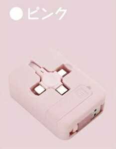 [dP[u USBP[u X}zP[u X}z p [d P[u lightningP[u CgjOP[u {O Type-C Lightning microUSB 3in1  X^h USB }[d XbL