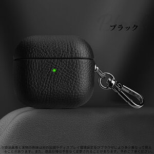 AirPodsPro3 �P�[�X PU���U�[ �؍� �G�A�[�|�b�Y4 �ی�P�[�X���킢�� �I�V���� AirPods 4 �J�o�[�G�A�[�|�b�Y ��4���� Airpods ��2���� ��1���� �P�[�X AirPods Pro2 �P�[�X AirPods3 �P�[�X AirPods Pro �ی�J