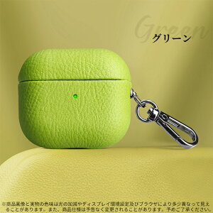 AirPodsPro3 �P�[�X PU���U�[ �؍� �G�A�[�|�b�Y4 �ی�P�[�X���킢�� �I�V���� AirPods 4 �J�o�[�G�A�[�|�b�Y ��4���� Airpods ��2���� ��1���� �P�[�X AirPods Pro2 �P�[�X AirPods3 �P�[�X AirPods Pro �ی�J
