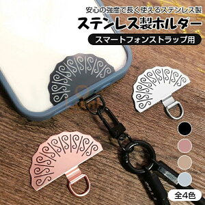 XeX z_[ `  킢 Xgbvz_[ S@Ή z_[ V_[Xgbv OXgbv X}zXgbv | ΂߂ | Ԃ  z