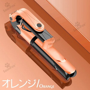 B_ BlueTooth B_ Ort u R RpNg c ZJ_ Or ǂ_ iphone android X}z X}[gtH X}zX^h 킢 A~jEB_ Ort 