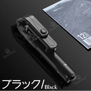 B_ BlueTooth B_ Ort u R RpNg c ZJ_ Or ǂ_ iphone android X}z X}[gtH X}zX^h 킢 A~jEB_ Ort 