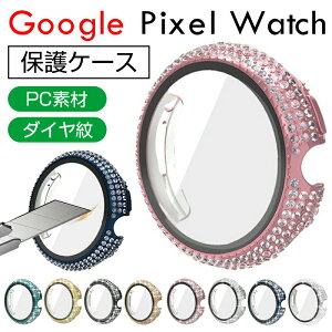  Google Pixel Watch P[X ȈՒE ϏՌ tیtB ^ PC یP[X _CfUC Jo[ϏՌ Watchp vP[X n[hPCP[X  یJo[ Vv LYh
