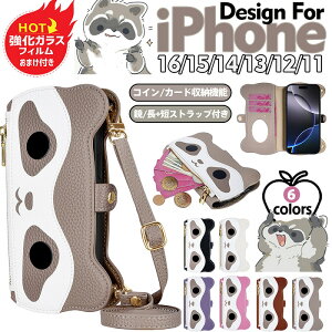 iPhone17Air 17 16E 16pro P[X 킢 ACO} P[X  IPHONE 15PROMAX X}zP[X /RC/J[h[@\ iPhone 14PLUS P[X X^h@\ V_[ Xgbv +Z 2{t