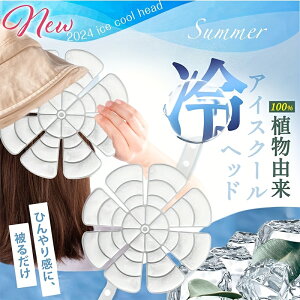 ⊴ACXLbv}bg N[_E ARiPCMfލ̗p 28ȉR/22p y130g݌v JԂgp\ MǗ\hEX|[cEAEghAΉ 싅X/