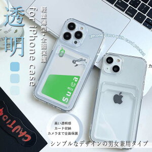 iPhonep NAP[X J[h[|Pbgt 360xSʕی ^fUC jp ϏՌGANbV TPUf }CNhbgMH iIPhone 16 ProMax/16 Plus/16E/15 ProMax/15 Plus/14 ProMa