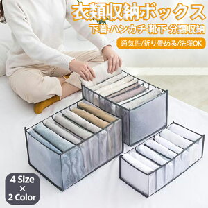 ߗގ[{bNX ߗގ[ d؂ d {bNX [P[X Y{[{bNX Y{ ߗ [ d؂ ܂肽 bV  IbNX 􂦂 ʋC ho h ȃXy[X Еt