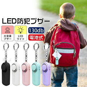 hƃuU[ qǂ q 剹 ̎q j̎q w hZ l  ʋ ʊw hƃA[ m点uU[ LEDCg LED t h hƃObY dr dr 킢  ً}