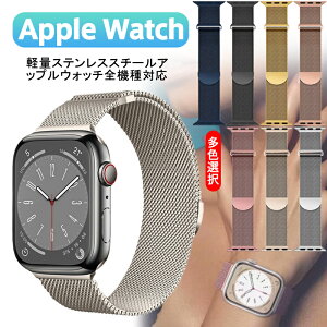 yŐVS10Ήz APPLE WATCH xg }Olbg rvpxg AbvEHb`p }Olbg EȒP^ bVXgbv 38mm 40mm 41mm 42mm 44mm 45mm 49mm series10 9 8 7 6 SE 5 4 3 2 1 Ultra j
