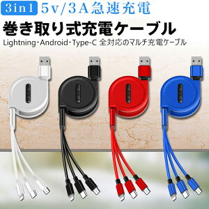 [dP[u 3in1 CgjO}[dΉ iPhone16/15/14/13EGalaxyS25/S24 S23/S22EType-C@ Lk5iK yʃRpNg݌v \s/TPEϋv sEԓEItBXɍœK 4FWJiu