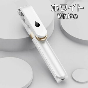 �y����LED���C�g�t�z�Z���J�_ ���B��_ BlueTooth �A���~�j�E���������B��_ �O�r�t�� 360�x��] �R���p�N�g 7�i�K�L�k �܂肽����ŃR���p�N�g���[ �����^�тɕ֗� ���@�\�����R�� �f�W�J�� �X