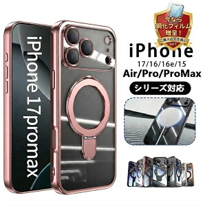 �y�����K���X�t�B���� �t���ziPhone17 �P�[�X �J�����ی� iPhone17 Pro �P�[�X iPhone17 ProMax iPhone16 iphone15 iphone16e iPhone16Pro ProMax �X�}�z�P�[�X �A�C�t�H�� �P�[�X �w�ʃJ�o�[ �X�^���h���� �y�� �Ϗ�