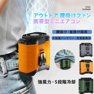 |@ |t@  |[^u@ WFbgt@ 4WAYp ͕ 5iK 4000MAH/10000MAhe 16p É݌v hho USB/Type-C[d LED\ MǑ΍ ʋΒʊw 