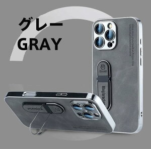 iPhone用プレミアムレザー&ハイブリッドケース 耐衝撃/レンズ保護/ハニカム放熱設計 ビジネス・日常用 指紋防止コート 6色展開(IPhone 16 ProMax/16 Plus/16E/15 ProMax/15 Plus/14 ProMax/14 Plus/13 ProMax/12 Pro