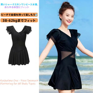 JV} s[X  V[NXL ̌^Jo[  s[X p XJ[gt bVCC B r[` v[ Ή Xgb`f Fh~ 40-80kgΉ M/L/