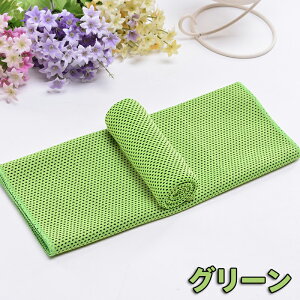 3Zbg p^I ⊴^I N[^I ڐG⊴ MǑ΍  ₦^I ėp ^I O d ^ Mǖh~ Ђ^I 3Zbg