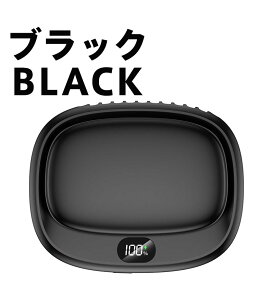 |@ gѐ@ USB[d | XgbvΉ X^ht 5iKʒ É20dB 1800mAheʃobe[ ԗp ItBX ʋ AEghA  񌳃N[[ C