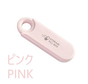 sP[X gїp P[X 13񕪊 TvP[X RpNg y h ݖYh~    @\ s o p |Pbg[ XChd؂  