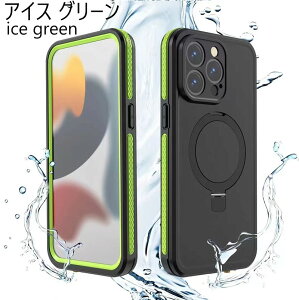 iPhone15 P[X iPhone15 Pro P[X iPhone15 Pro Max P[X Sی ϏՌ RpKi ČRMILKi ho h IP68F Sh X|[cp 4pՌz }OZ[tΉ Magsafe CX[d X^h