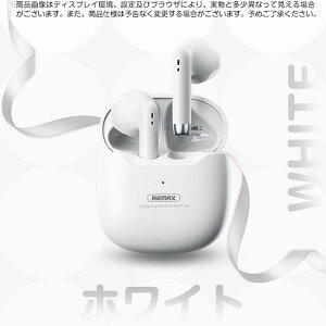 Bluetooth 5.3 ワイヤレスイヤホン 完全ワイヤレス 超軽量 低遅延 ノイズキャンセリング 高音質 13mmドライバー搭載 片耳/両耳独立接続 最大5時間再生 90日待機 充電ケース付属 軽量設計 ゲーム/