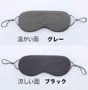 ⊴ o[VuAC}XN ՌQ yʗ̐݌v ʎg\ EsEItBXEbNX^CɍœK i/ʁFlCr[×CgsN^O[×C