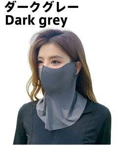 Ăh~}XN ՌUV99%Jbg ̐݌v360xS̕ی qΉ z Ɍy \ AEghAEX|[cEp J[oG[V4Fi_[NO[/ubN/t