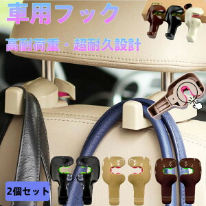 ԗptbN 2Zbg ω׏d ϋv݌v wbhXgt ^]//㕔ȑΉ Ԓ[ ԓtbN וz_[ ו| ȒPt ԓ Ԓ xr[pi obO }