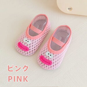 wp xr[ bV tA\bNX ~ߕtbʋCQ z yʃ\tg݌vbܐ惏Ch eSxg 360°RȂbt[OE^CExr[}bgΉb