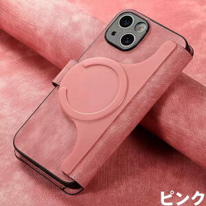 iPhone P[X }Olbg z  MagSafe Ή ܂X^h @\ 3܂ EHbg J[hz_[ [ RFID ubN ϏՌ h~ iIPhone17ProMax/17Air/16ProMax/16Plus/16E/15ProMax/15Plus/14ProMax