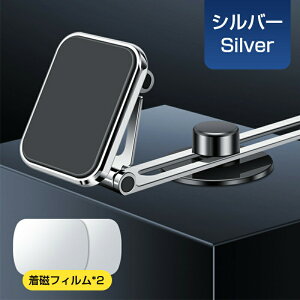 360x] Ό^  ԍڗp X}zX^hlIWΓ ܂ ݎ px R ܂肽 X^h RpNg  Ў S ԍڗpz_[ }Olbg ԍڃX}zz