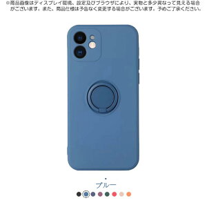 iPhone�P�[�X �V���R�� �����O��̌^ 360�x��]�X�^���h �ϏՌ� �S�ʕی� ��ʁ��J�����K�[�h ����h�~ �}�C�N���t�@�C�o�[���� �}�X�R�b�g�t���\ �iIPhone17ProMax/17Air/16ProMax/16Plus/16E/15ProMax/15Pl