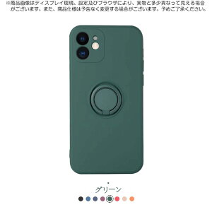 iPhoneP[X VR Ǒ^ 360x]X^h ϏՌ Sʕی ʁJK[h h~ }CNt@Co[ }XRbgt\ iIPhone17ProMax/17Air/16ProMax/16Plus/16E/15ProMax/15Pl