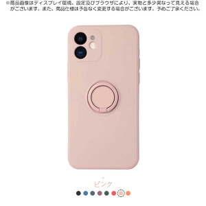 iPhone�P�[�X �V���R�� �����O��̌^ 360�x��]�X�^���h �ϏՌ� �S�ʕی� ��ʁ��J�����K�[�h ����h�~ �}�C�N���t�@�C�o�[���� �}�X�R�b�g�t���\ �iIPhone17ProMax/17Air/16ProMax/16Plus/16E/15ProMax/15Pl