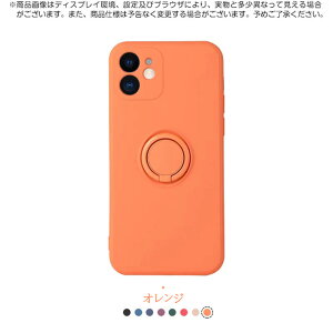 iPhone�P�[�X �V���R�� �����O��̌^ 360�x��]�X�^���h �ϏՌ� �S�ʕی� ��ʁ��J�����K�[�h ����h�~ �}�C�N���t�@�C�o�[���� �}�X�R�b�g�t���\ �iIPhone17ProMax/17Air/16ProMax/16Plus/16E/15ProMax/15Pl