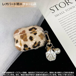 AirPods P[X یJo[ Ip[h p[`[t 3 Iׂ   Mtg v[g Ή@AirPodsPro3 AirPodsPro2 AirPodsPro AirPods4 AirPods3 AirPods2 AirPods