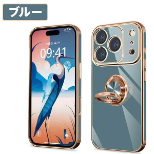 iPhone17 P[X p݌v Ռی ϏՌ Ȑ፷݌v Yی ʕی 藎h~ TPUf _ EȒP {̏h~ 360x܂肽݉\ 90x 180x ܂ ԍڑΉ Cz_[ 