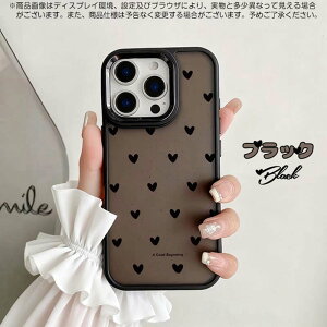 iPhone �P�[�X �n�[�g�G�� �X�}�z�P�[�X �Ռ��ی� �ϏՌ� �h�e �������X���[�N�O���[ ��l���� ���Ԃ��� ������� ���f�B�[�X �����Y �g�� �����Y�ی� �iIPhone17ProMax/17Air/16ProMax/16Plus/16E/15ProMax